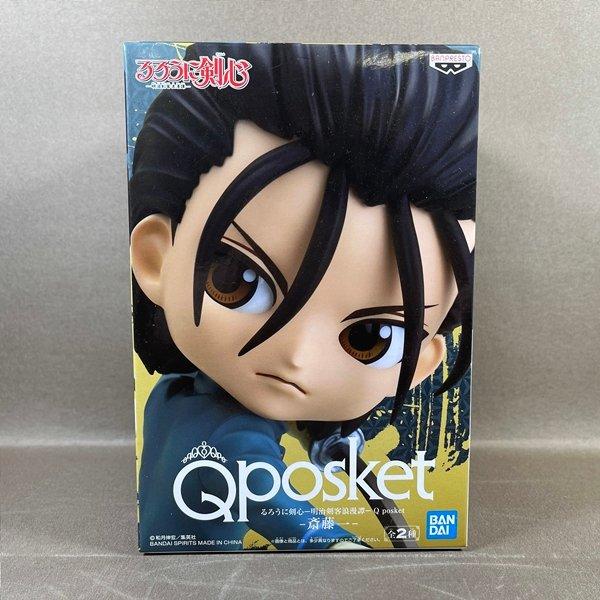 ZC233●未開封新品【 Qposket るろうに剣心 明治剣客ロマン譚 斎藤一 】フィギュア