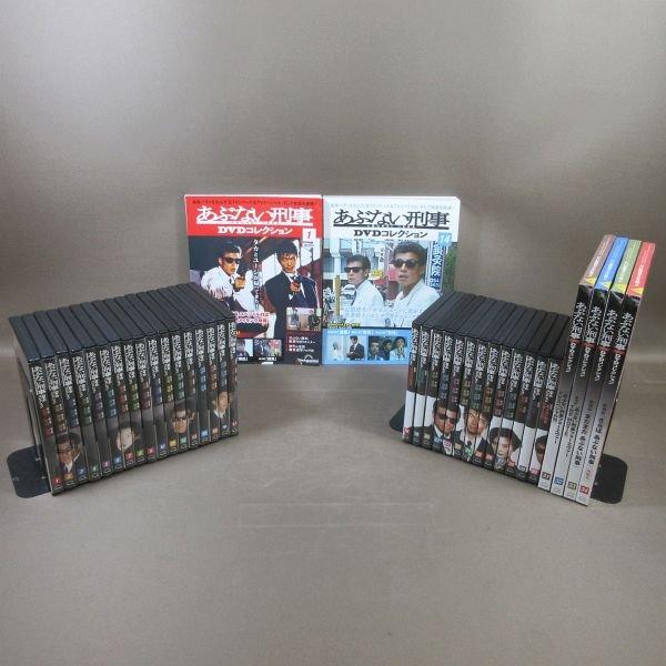 E260●デアゴスティーニ「あぶない刑事 DVDコレクション 創刊号〜34号」DVD＋マガジン 全3...
