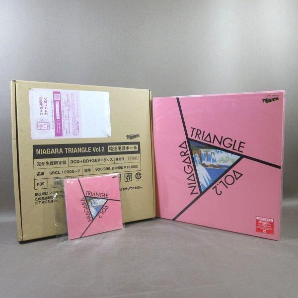 ★D301●ナイアガラ トライアングル「NIAGARA TRIANGLE Vol.2 VOX 完全生...