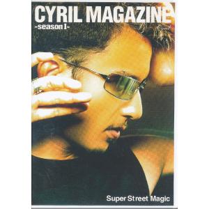 KA877●FLBF-8067 Super Street Magic CYRIL MAGAZINE season I DVD