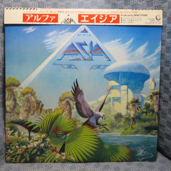 VA464●25AP-2650 エイジア ASIA「アルファ ALPHA」LPレコード(アナログ盤)