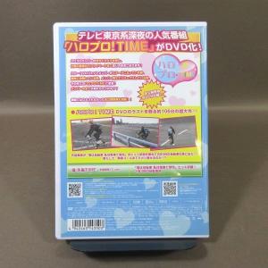 KA882●ハロー!プロジェクト「ハロプロ!T...の詳細画像1
