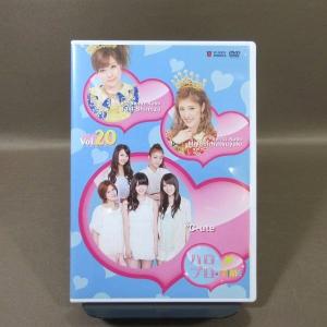 KA882●ハロー!プロジェクト「ハロプロ!TIME Vol.20」DVD 夏焼雅 岡井千聖 清水佐紀 Berryz工房 ℃-ute