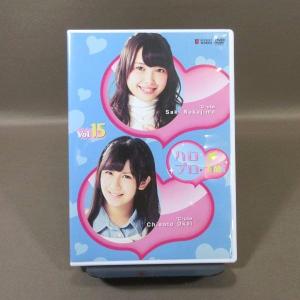 KA882●ハロー!プロジェクト「ハロプロ!TIME Vol.15」DVD 矢島舞美 岡井千聖 萩原舞 中島早貴 ℃-ute