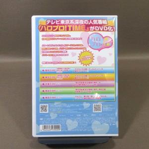 KA882●ハロー!プロジェクト「ハロプロ!T...の詳細画像1