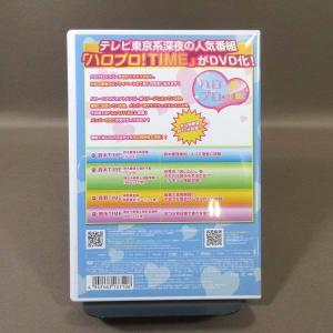 KA882●ハロー!プロジェクト「ハロプロ!T...の詳細画像1