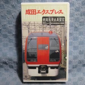MA041●KIVE-5「鉄道浪漫主義宣言 Ne...の商品画像