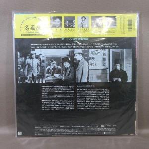 VA467●バスター・キートン「キートンの大列...の詳細画像1