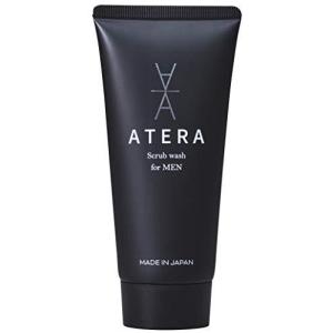 鼻 毛穴 黒ずみ 男性用洗顔料 の商品一覧 メンズスキンケア メイク コスメ 美容 ヘアケア 通販 Yahoo ショッピング