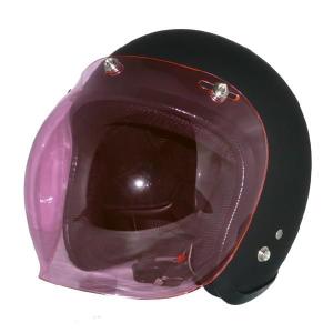 ザワキタ ZK-380 スモールジェット（キャンディレッド）+ピンクバブル