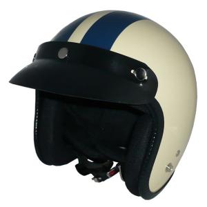 ザワキタ 再入荷！ZK-600 バイザー付きハーフジェット(アイボリー）SG