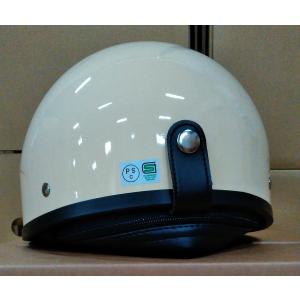 再入荷!ZK-600 バイザー付きハーフジェッ...の詳細画像5