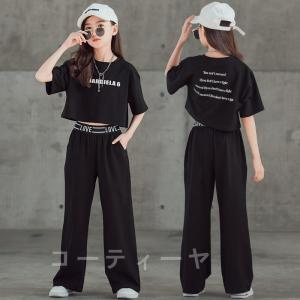 キッズダンス衣装 ヒップホップ 韓国子供服 HIPHOP ステージ衣装 応援団 ジャズダンス 女の子 セット 発表会 派手 Tシャツ 練習着 黒 演出｜ZawaZawaStore