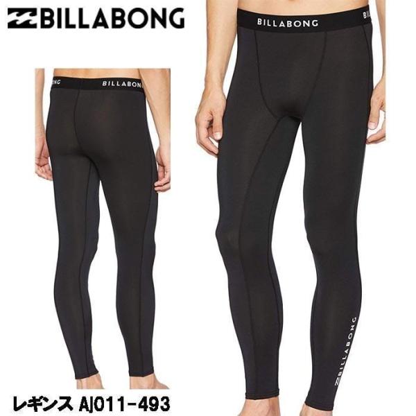 ビラボン レギンス メンズ (UPF 50+) Leggins 水着 タイツ UVカットBILLAB...