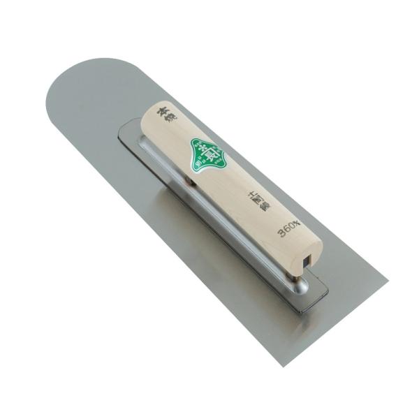 緑長 本焼 土間仕上鏝 360MM
