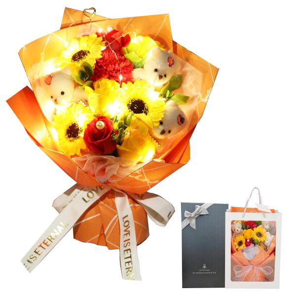 woowei ソープフラワー 花束 くま LED付き 敬老の日 母の日 ひまわり ひな菊 枯れない花...