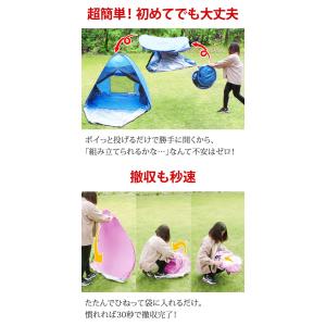 [LAD WEATHER] テント ワンタッチ...の詳細画像2