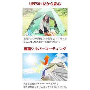 [LAD WEATHER] テント ワンタッチ...の詳細画像3