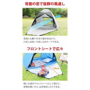 [LAD WEATHER] テント ワンタッチ...の詳細画像5