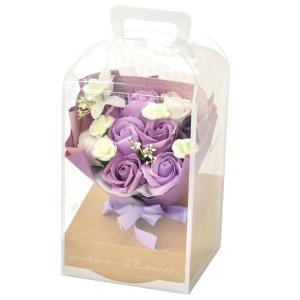 ポピー名古屋 ソープフラワー シャボンフラワー 造花 ギフト プレゼント ブーケ バラ 花束 約28cm クリアケース付き SBL-207 パープル