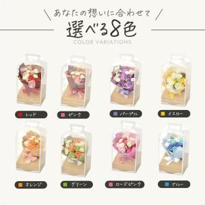 ポピー名古屋 ソープフラワー シャボンフラワー...の詳細画像3
