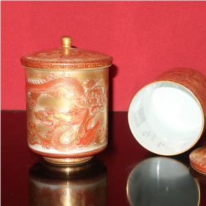 九谷焼 茶道具 香炉 細字 新古今和歌集毛筆 田村金星作 （限定品