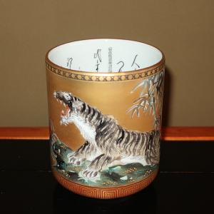 九谷焼 茶道具 抹茶茶碗 極上本金花詰 真山作 : ZAZU&CO. - 通販