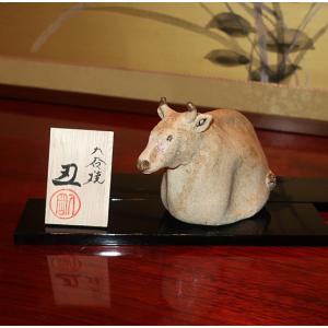 九谷焼 縁起置物 狛犬（一対）シーサー 緑彩 魔除け・除災の守り神