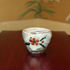 九谷焼 盃 ぐい呑み 酒器 割取小紋 長谷川紀代作 : ZAZU&CO. - 通販