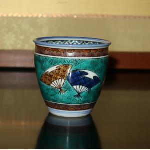 九谷焼 和我盃 赤巻金箔 花九谷・猛 作 熱燗 猪口 酒器 冷酒