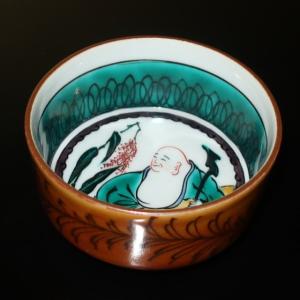 九谷焼 酒杯（平盃）ぐい呑み 酒器 古九谷風色絵双鶴図 （故）西田伸也