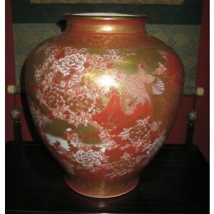 花瓶 九谷焼 【アンティーク・骨董】逸品　九谷焼　彫刻彫り　耳付花瓶　古九谷風　糠川清章 陶器 糠川清章（はせがわせいしょう）作 古九谷人物 工芸品
