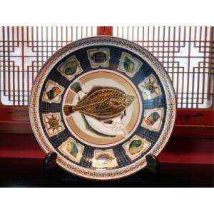 九谷焼 花瓶 陶器 古九谷風 糠川清章（はせがわせいしょう）作