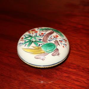 九谷焼 茶道具 香炉 細字 新古今和歌集毛筆 田村金星作 （限定品