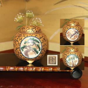 九谷焼 花瓶 陶器 古九谷人物 糠川清章（はせがわせいしょう）作