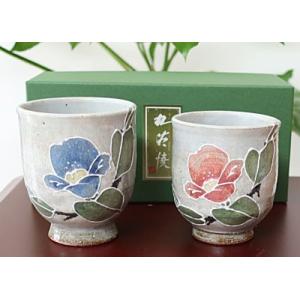 九谷焼 茶道具 抹茶茶碗 青粒鉄仙（新古今和歌集細字入り） 錦泉作