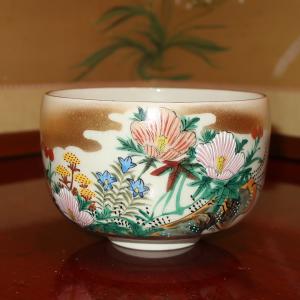 九谷焼 茶道具 抹茶茶碗 青粒鉄仙（新古今和歌集細字入り） 錦泉作