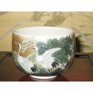 九谷焼　錦峰造　茶碗 抹茶碗 茶器 金彩 茶道具 九谷焼 茶道具 蓋付茶碗 百人一首（細字入り）中田錦峰，橋田無聖作