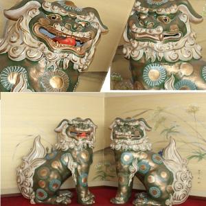 九谷焼 【伝統工芸名工】花瓶 陶器 本金赤牡丹孔雀 錦峰作 (限定品