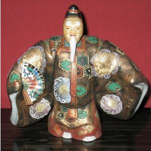 九谷焼 【伝統工芸名工】花瓶 陶器 本金赤牡丹孔雀 錦峰作 (限定品