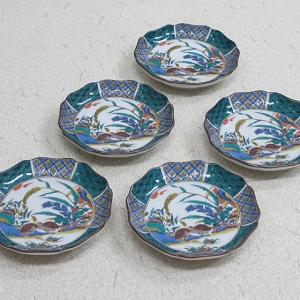 フジテレビ限定】ドラゴンボール 九谷焼ミニカップ 古九谷風亀仙人修行