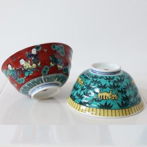 九谷焼 和食器 ごはん茶碗 飯碗 子供飯わん 姫碗 木米風/青手風竹に虎