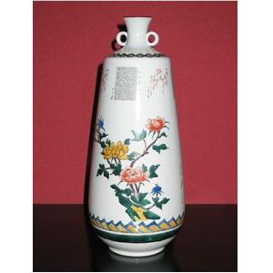 九谷焼 茶道具 香炉 細字 新古今和歌集毛筆 田村金星作 （限定品