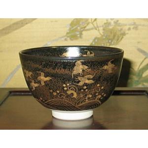 九谷焼 茶道具 抹茶茶碗 青粒鉄仙（新古今和歌集細字入り） 錦泉作