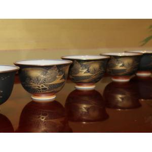 九谷焼 茶道具 抹茶茶碗 青粒鉄仙（新古今和歌集細字入り） 錦泉作