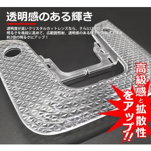ハイエース 200系 ルームランプレンズカバー...の詳細画像1