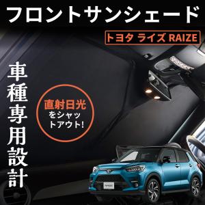 日産 キックス P15 R2.7- テールランプ 全灯化 KICKS 4灯化キット
