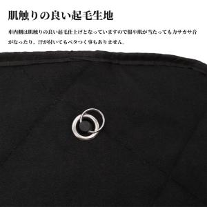 ハイエース ワイド 200系 サンシェード キ...の詳細画像2