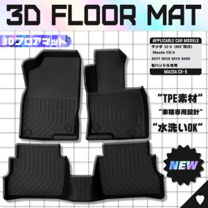 カーマット洗浄機 自動車 の商品一覧 車 バイク 自転車 通販 Yahoo ショッピング