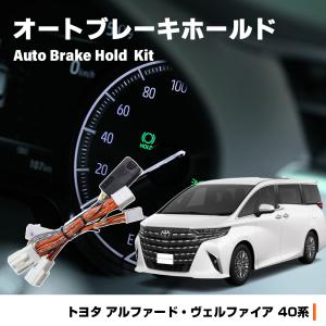 クスコ CUSCO 1AC-474-L 調整式リアアッパーアーム トヨタ 40系 クスコ CUSCO 1AC-474-L 調整式リアアッパーアーム トヨタ 40系